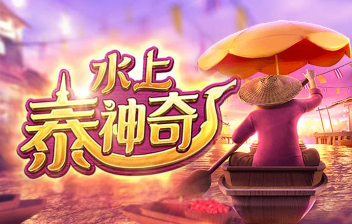ng28南宫加拿大官网版